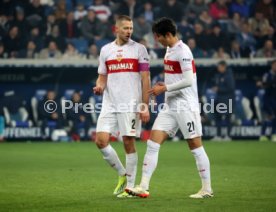 16.03.24 TSG 1899 Hoffenheim - VfB Stuttgart