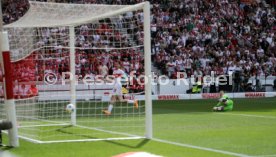 04.05.24 VfB Stuttgart - FC Bayern München