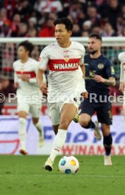 11.02.24 VfB Stuttgart - 1. FSV Mainz 05