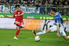 17.02.24 SV Darmstadt 98 - VfB Stuttgart